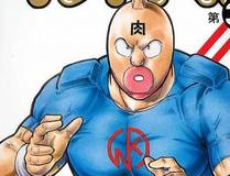 小蘑菇封面